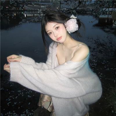 呐喊的男人